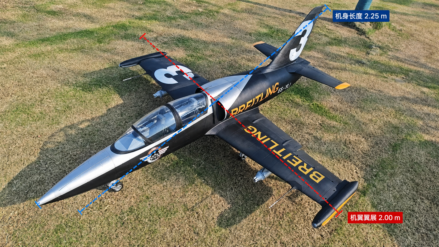 L-39 整机尺寸示意:机身长度 2.25 米,机翼翼展 2.00 米